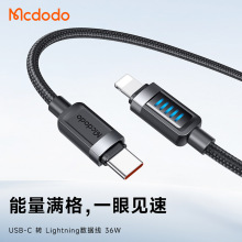 ������m���O��14PD��侀���R����늾�36WLightning�X�Ͻ𔵓���
