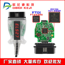 跨境ELS27 FORSca Scanner for ford with FT232刷隐藏汽车检测仪