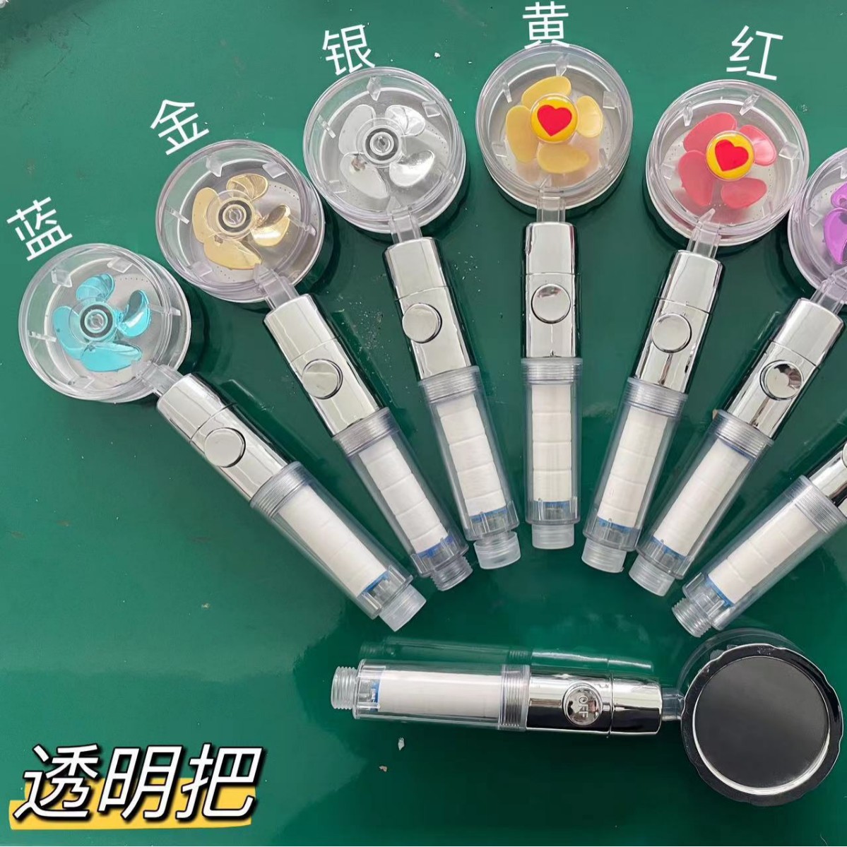 C 투명 핸들 (필터 요소 포함)