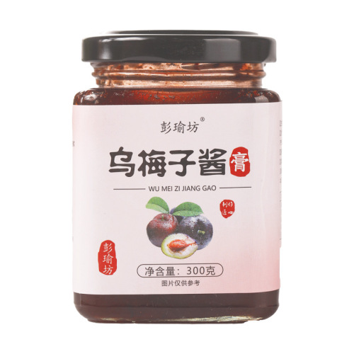 Walnut Sauce Commercially Available Only on DouKuai, Commercial Use Osmanthus-Infused Fruit Tea, Nourishing Type, Wholesale Source Distribution