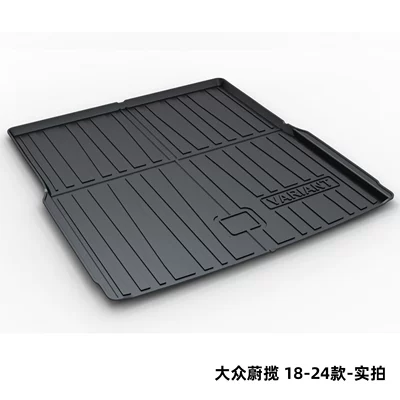 Suitable for Volkswagen Magotan: Trunk Mat - volkswagen-weilank-18-24-models-dedicated-car