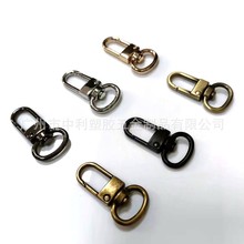 爆款热销14mm小钩扣小门扣小锁仔扣小狗扣箱包五金配件