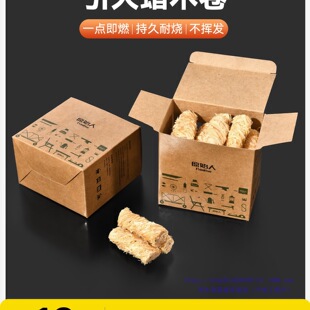 ԭʼ������Ϟľ����ȼ�K����ľ̿�̑B��ȼ�������K�c̼������Ї�