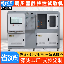 �{����У��b���o����ԇ�C �߾��Ȝp���y�����y���ܙz�y�O��