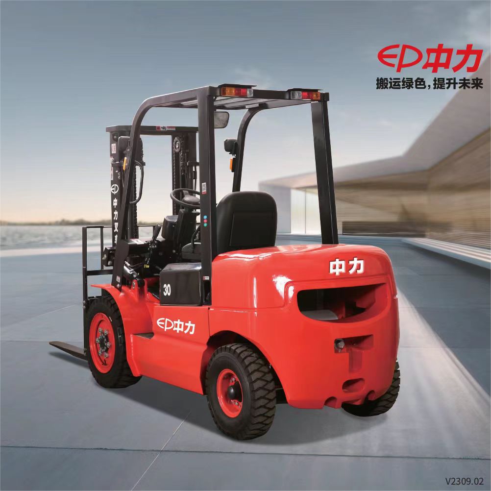 Capacidad de conducción de Zhongli tipo balance pesado carretilla elevadora de combustión interna Guo Si Diesel 3 toneladas 5 toneladas carretilla elevadora todoterreno de cuatro ruedas