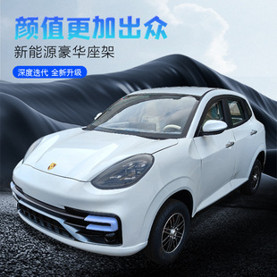 ����Դ늄���݆܇�����¿�������������늃��õ���С����܇