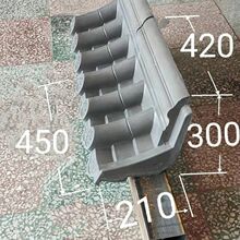 �¹��p��ˮ��ϳɇ�����˲�g����v�Ï���ͥԺ