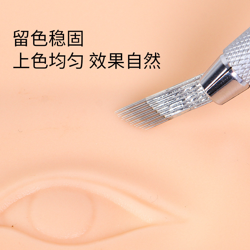 Embroidery needle double row curved embroidery needle piece fog magic needle manual fog eyebrow single row needle eyebrow line special