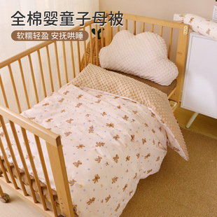 �냺���Ӽ����ﶬ0-6�����ޱ�������ͯ�������ɲ�ϴ�׃��@�w��