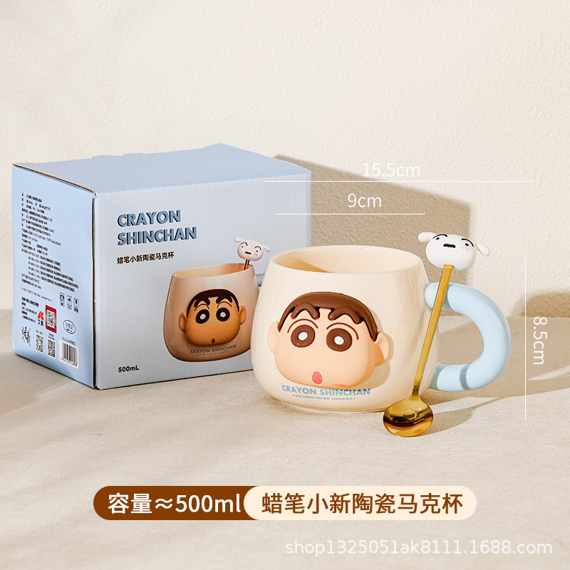 Crayón pequeño nuevo taza de cerámica encantadora taza de leche doméstica de alto valor de pareja taza de café regalo