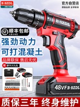 BSZDL荟oˢD_荳֘늄ݽz