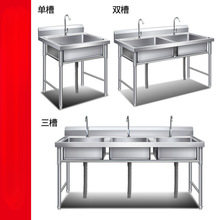 �¿����ò��P�ˮ�ۆ��p����ʳ�ÏN��ϴ����ϴ���ˮ�؎�ƽ̨����