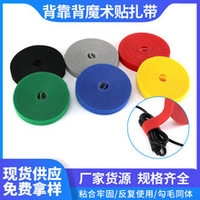 ��ɫ������ħ�g�N����늾���������늾���������ճħ�g�N�������l