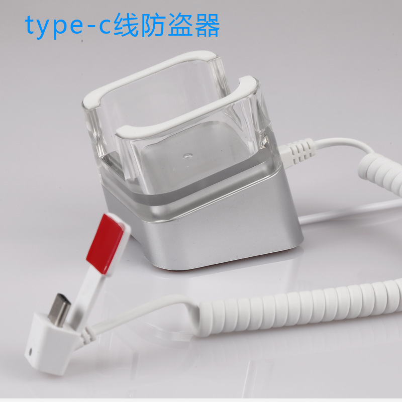 携帯電話防犯警報器携帯電話展示ブラケット防犯展示棚防犯展示システム防犯警報本体|undefined