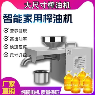 ե�͙C����С�ͷ��ԄӶ๦�����܉��Ͳ��P�늄ӻ�������ը�͙C��