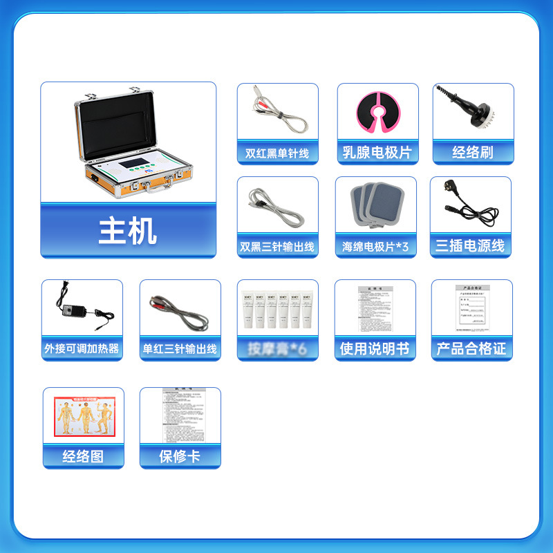 DDS biológico electroterapia instrumento salón de belleza salud terapia aceite esencial todo el cuerpo masaje Meridiano apertura espalda dragado instrumento