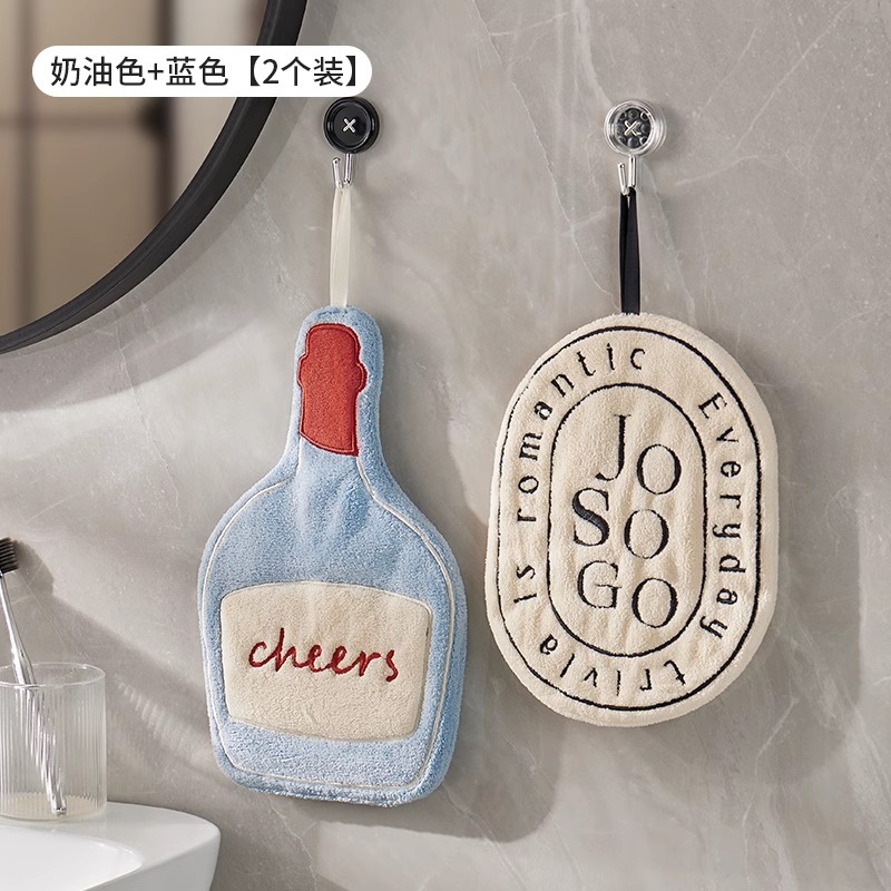 뜨거운 판매♥혼합색상/2팩(크림옐로우+블루)