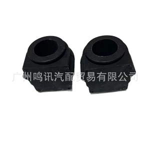 2033232185 is suitable for the front stabilizer bar bushings and front stabilizer bar rubber mounts of Mercedes-Benz W203, S203, and CL203 models