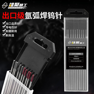 �۾۞�ᘚ廡���C�u��u�O�u��1.6 2.0 2.4 3.2�uᘚ廡�������.