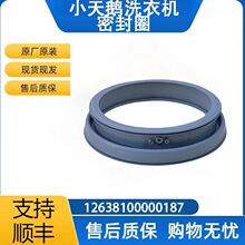 �m������С���Z�LͲϴ�C�����ȫ�T�ܷ�Ȧ�T���zȦ��ƤȦ�|ԭ�b