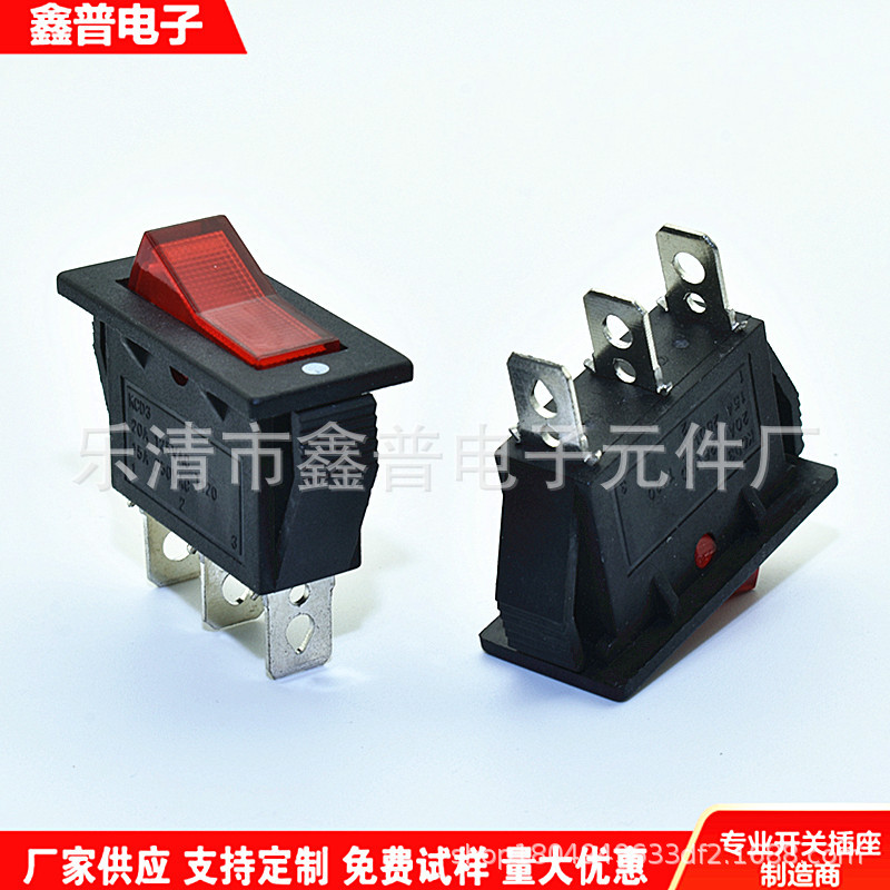 大面板船型开关 KCD3 大面板翘板开关 3脚2档大面板电源开关