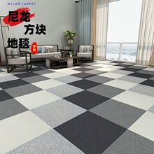 新款尼龙PVC底方块地毯 展厅展馆美术馆艺术馆商用条纹拼块毯铺装