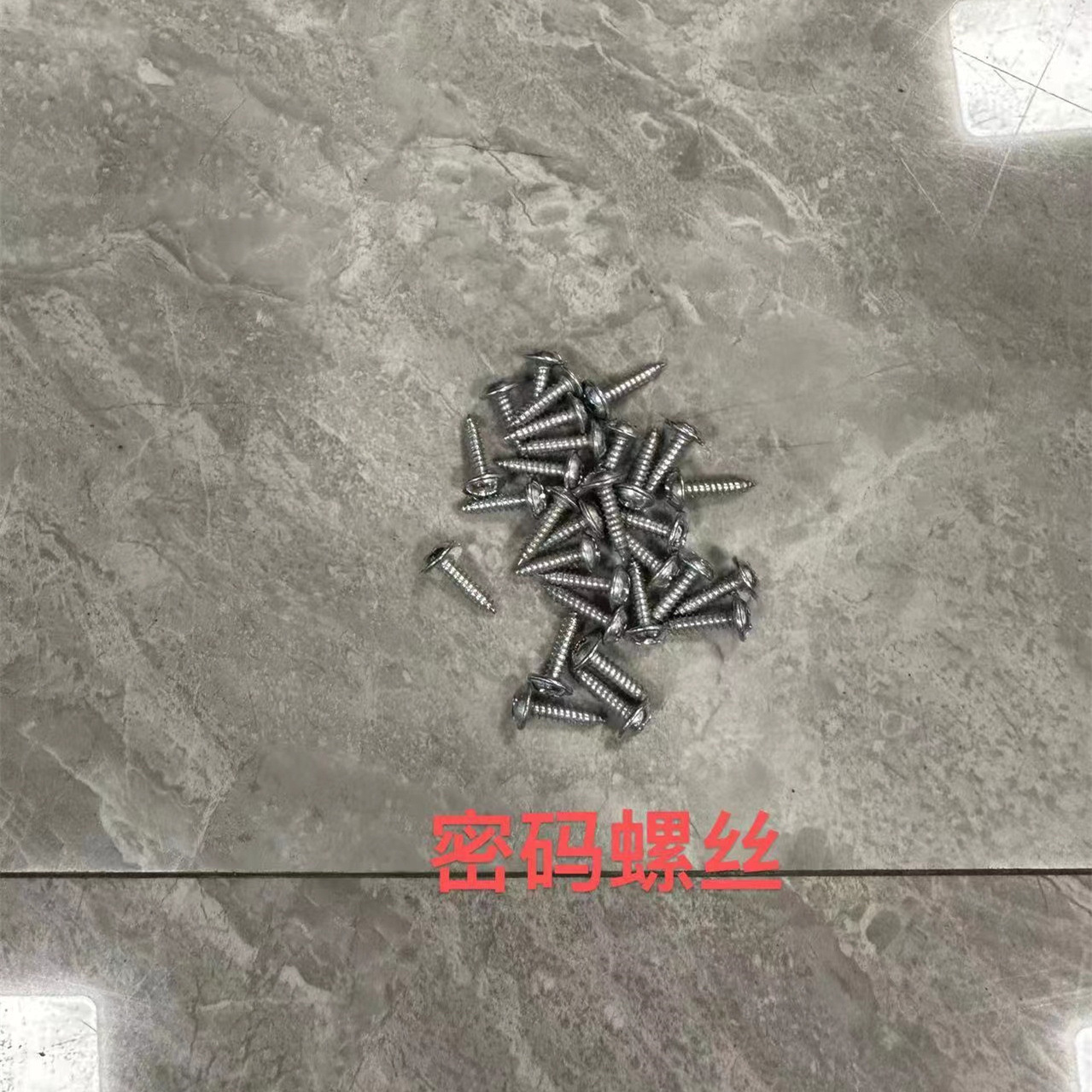 微信图片_202303101721164