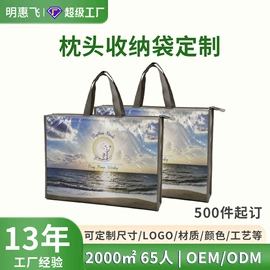 绒布袋;涤纶布袋;帆布袋
