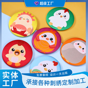 Anime Embroidery Custom Cartoon Round Tinplate Badge Creative Millet Brooch Blind Box Ip Customization