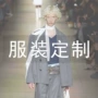 订制定制定做大码连衣裙