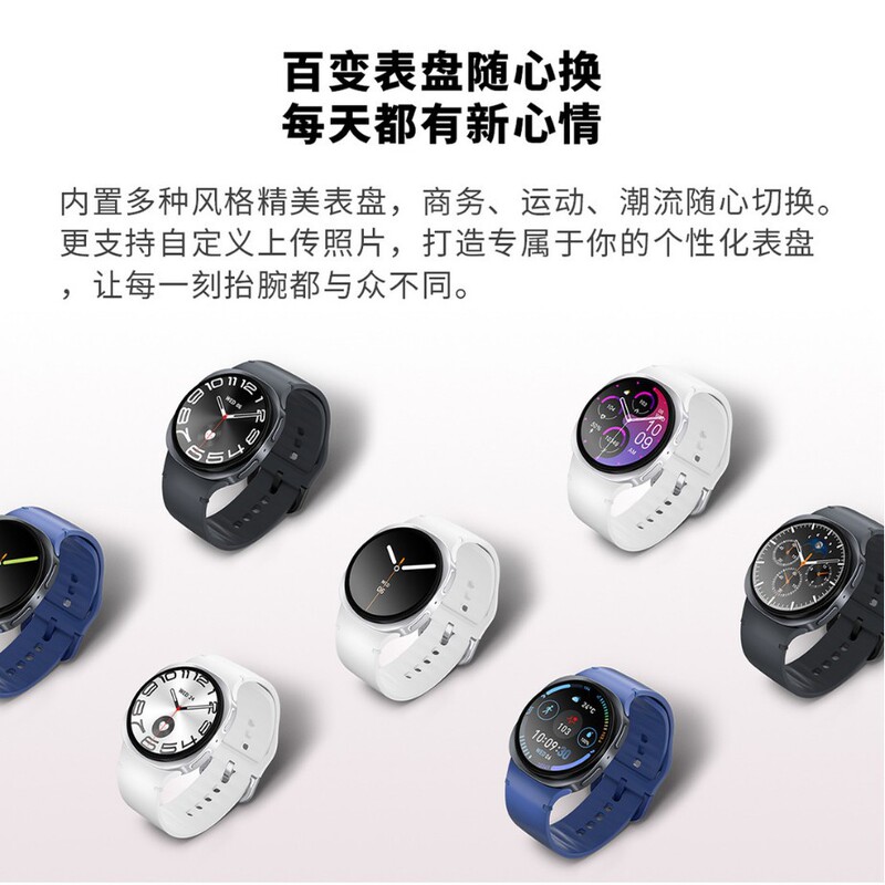 跨境爆款HD8智能ai语音助手手表血糖血压心率检测多功能智能手表|undefined