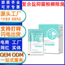 ͺ}־_ș__㲿_ԡǚȥ_