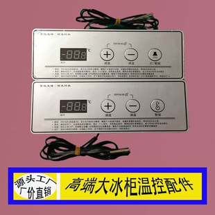 �����ؿ�����m��춸�����/ѩؐ��/�L�X�������ѩ����ؿ���