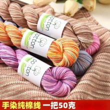 ��Ⱦ�u׃���޾��ֹ������д֙C���������������냺ë���F