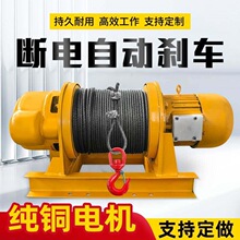 ��P�C����1��/2/3/5��380v늄Ӻ��J�������õ��C���B���������C