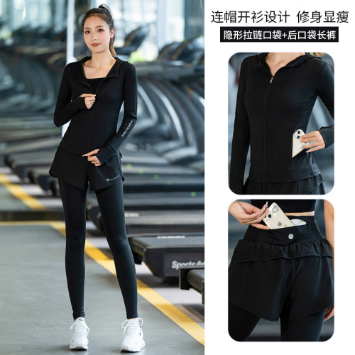 New Fall/Winter Fitness Sportswear Set for Women: Professional Yoga Wear, Outdoor Running Gear, and Long-Sleeve Quick-Dry Tops