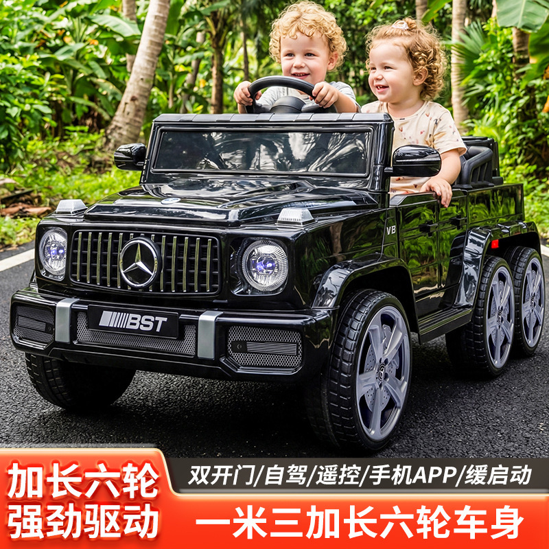 Mercedes-Benz Big g Kidsren's Electric Car Four-Wheel Baby Toy Car Can Sit on Adults, Men and Women, Kidsren's Remote Control Car Charging g