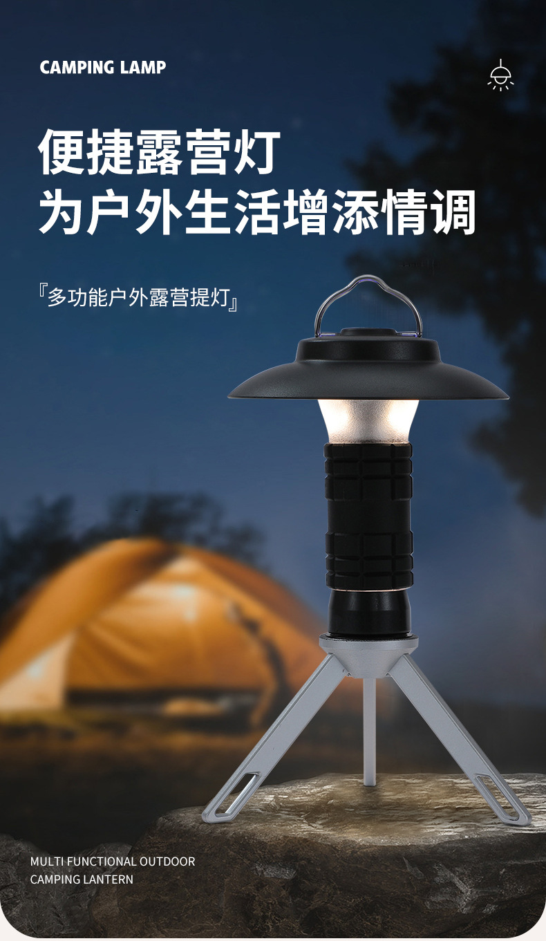 详情页_01.jpg