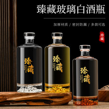 �׾�ƿ�ܷ��ƿ�ߙn������ƿһ���b�Y��ȫ�׬F؛���l�վ�ƿ�Y��