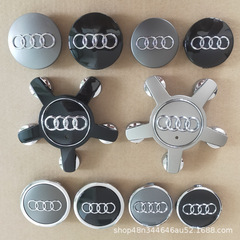 アウディ A4L A6L Q2 Q3 Q7 Q5 A5 A6 A7 A8 S3 S5 A3 車のロゴホイールキャップに適しています。