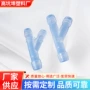 定制人字y型塑料管件