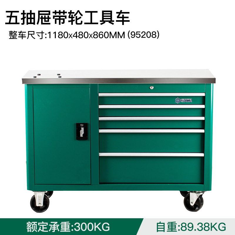 뜨거운 판매 95208 바퀴가 달린 5개의 서랍 도구 카트 47inch