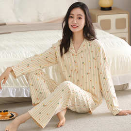 纯棉长袖长裤女士开衫睡衣柔软休闲全棉妈妈长袖家居服可外穿套装