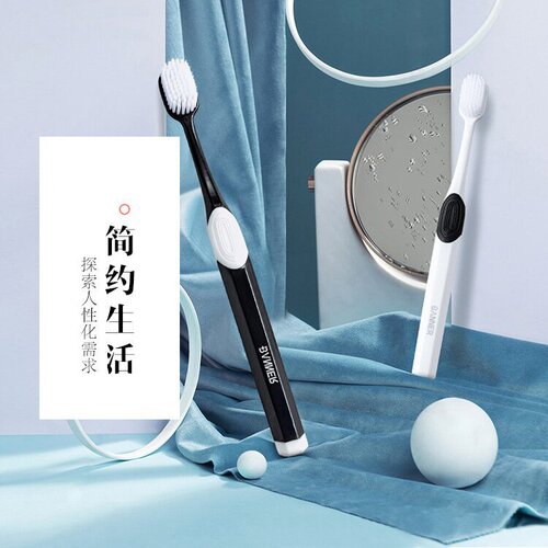 Benoo High-Grade Soft Bristle Toothbrush Household High-End Wide Head Gum-Cleaning Toothbrush Genuine Factory Wholesale Customization