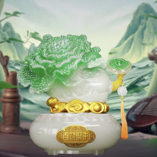 ��ؔ��ײ˔[���Ҿ����P�b�Ʒ�k���Ҕ[�O����_�I�ͶY��ˇ�YƷ