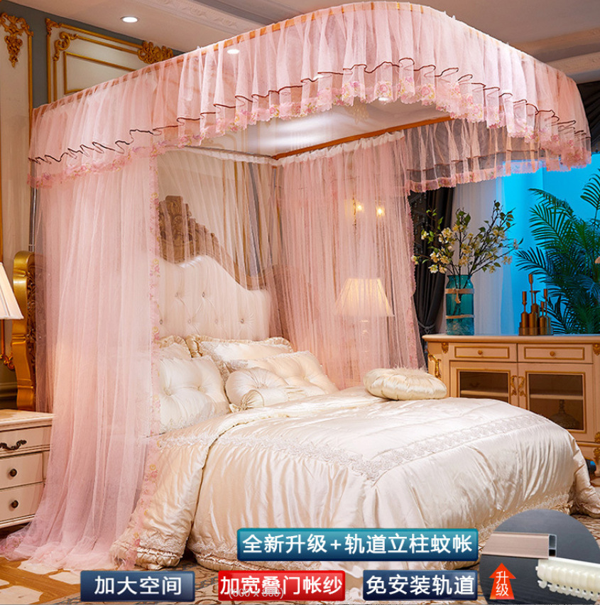 微信截图_20230724080529