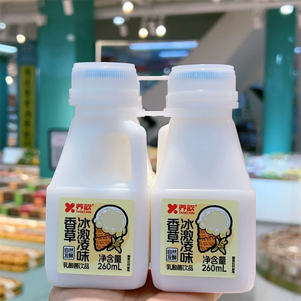 Vanilla ice cream flavor 260ml*1 bottle