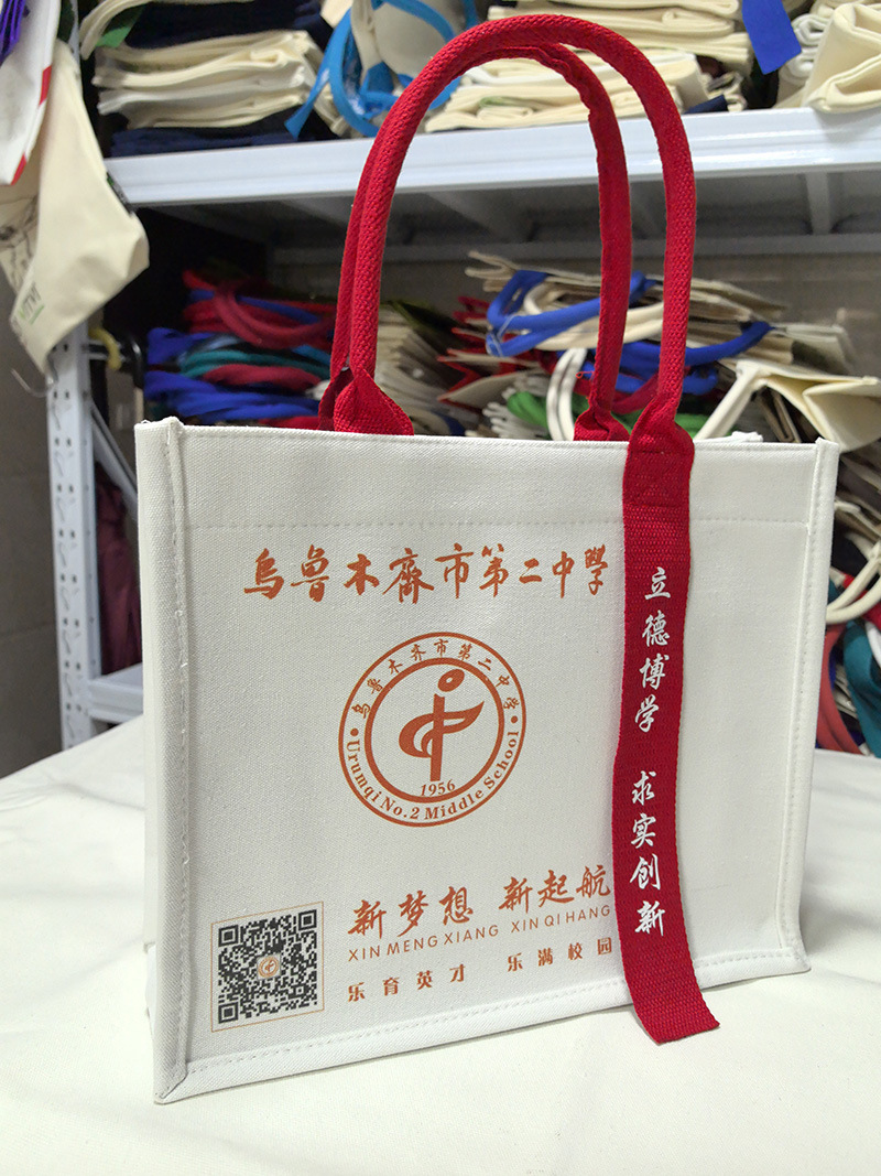 托特包实物拍摄