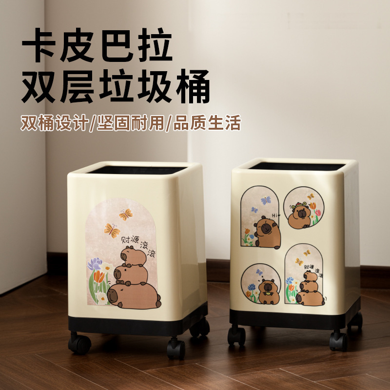 Creative New Trash Can with Lid, Movable, Suitable for Home Use in Living Room, Kitchen, High Aesthetic Value, Luxury with Wheels for Bedroom
