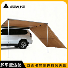 ܇߅��Ļ�Ȏ���܇�Ȏ�����������¶�I�b����z������܇��Ļ����